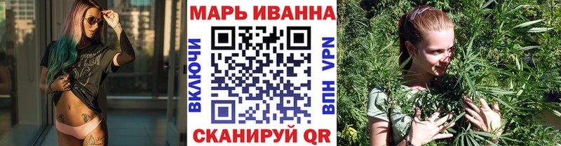 Купить закладку Лениногорск Cocaine Мефедрон Гашиш МАРИХУАНА