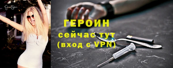 не бодяженный Армянск