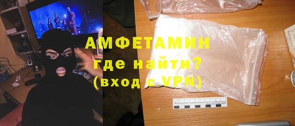 не бодяженный Армянск