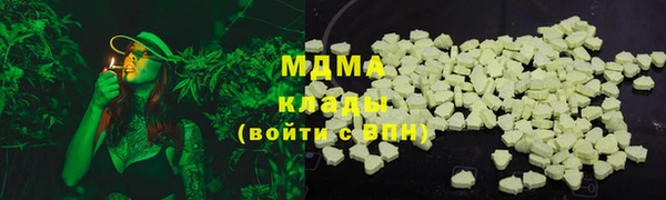 прущий лед Аркадак