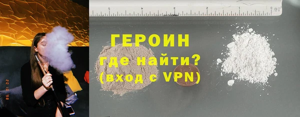 не бодяженный Армянск